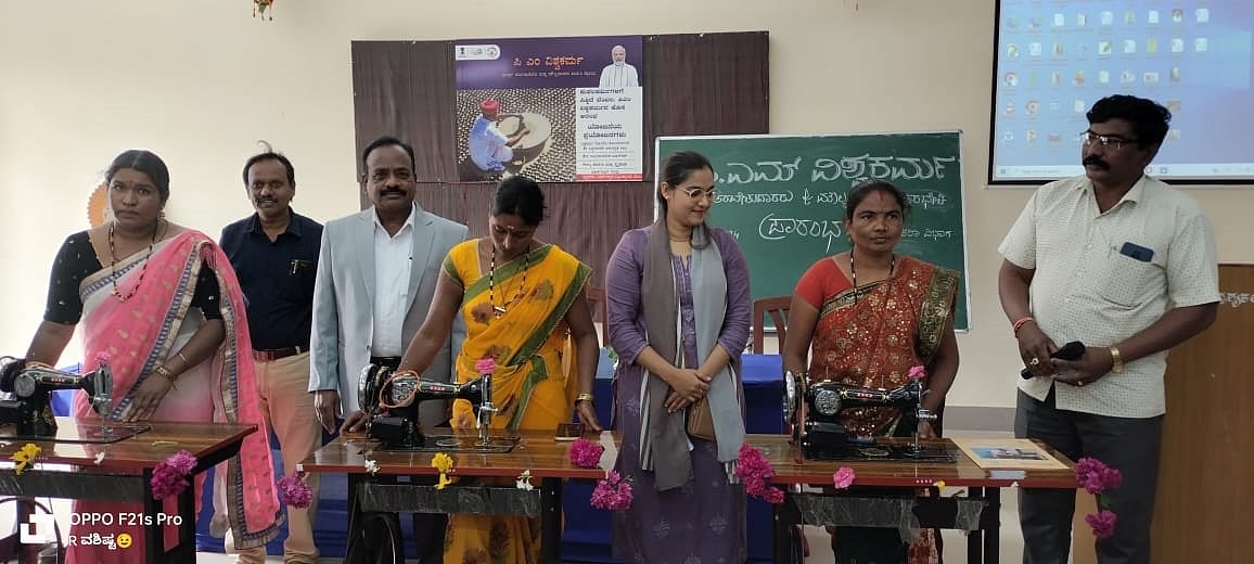 ಪಿ.ಎಂ ವಿಶ್ವಕರ್ಮ ತರಬೇತಿ ಆರಂಭ