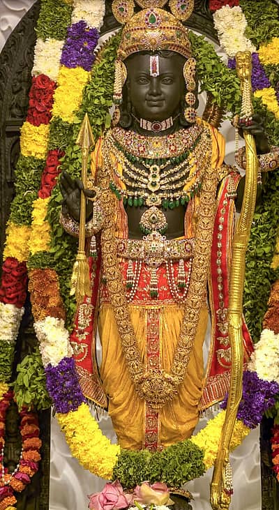 ಸರ್ವಾಲಂಕೃತನಾದ ಬಾಲರಾಮ
