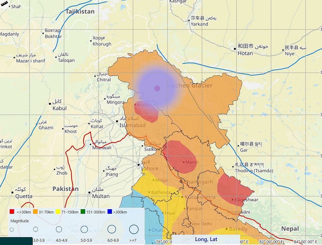 Earthquake: ಲಡಾಕ್‌ನಲ್ಲಿ 3.4 ತೀವ್ರತೆಯ ಲಘು ಭೂಕಂಪ