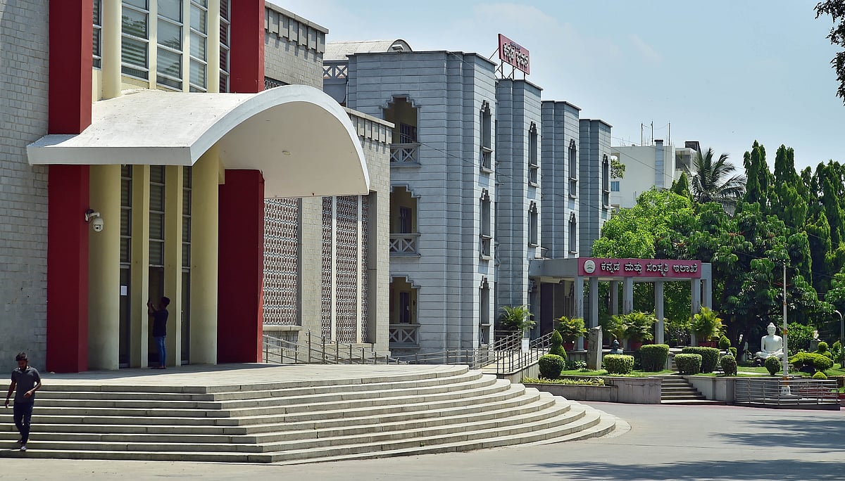 ರವೀಂದ್ರ ಕಲಾಕ್ಷೇತ್ರಕ್ಕೆ ಸಿಗಲಿದೆ ಆಧುನಿಕ ಸ್ಪರ್ಶ