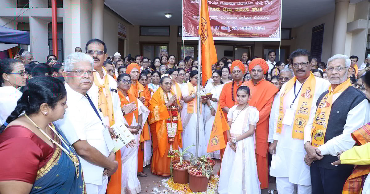 ಹೆಣ್ಣನ್ನು ತುಳಿದವರೇ ನಿಮಗೆ ಆದರ್ಶವಾಗದಿರಲಿ: ಮಾತೆ ಗಂಗಾದೇವಿ