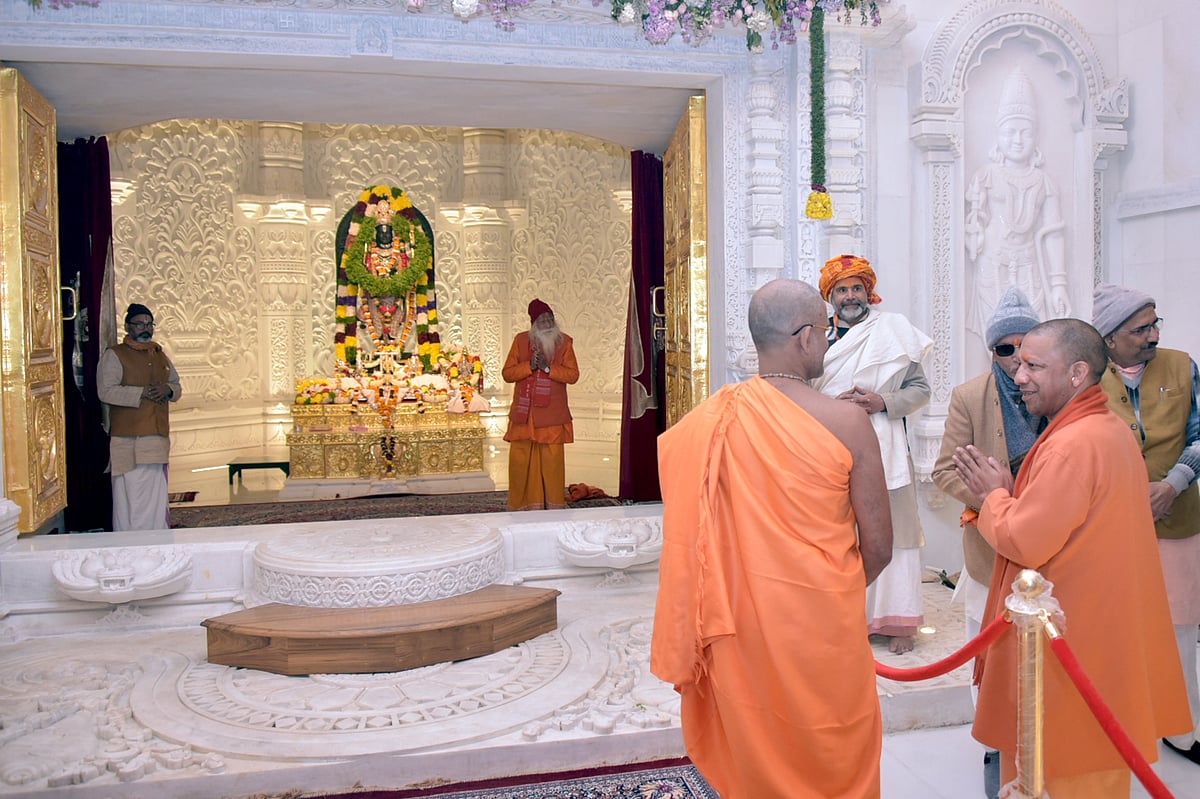 ಪೇಜಾವರ ಶ್ರೀಗಳ ನೇತೃತ್ವದಲ್ಲಿ ಅಯೋಧ್ಯೆಯಲ್ಲಿ ವಿಶೇಷ ಮಂಡಲೋತ್ಸವ