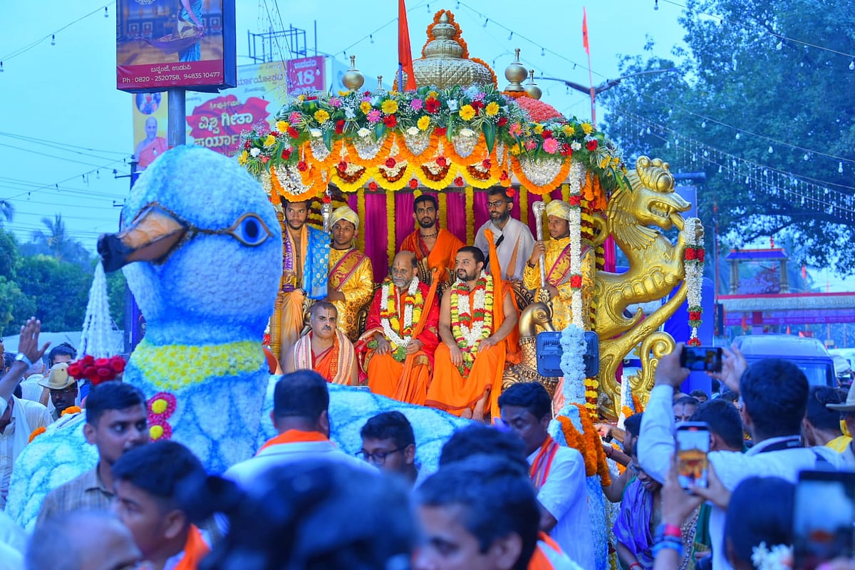 ಉಡುಪಿ: ಪುತ್ತಿಗೆ ಶ್ರೀಗಳ ಅದ್ಧೂರಿ ಪುರಪ್ರವೇಶ