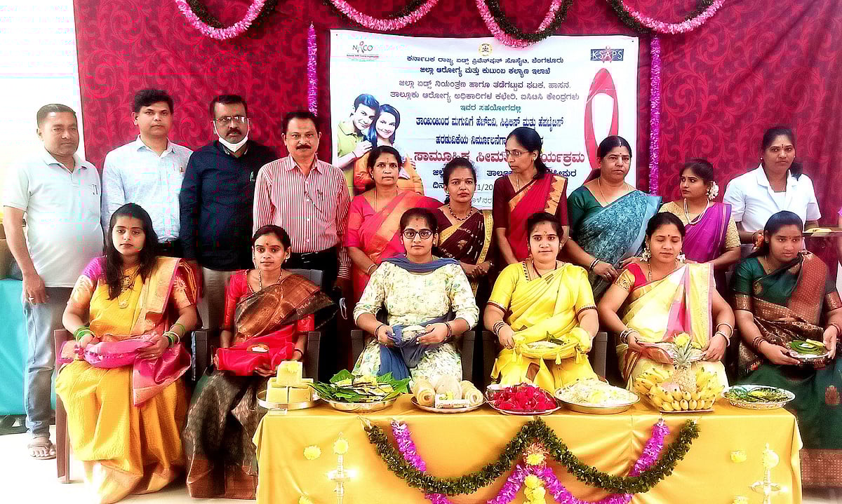 ಹೊಳೆನರಸೀಪುರ: ಆಸ್ಪತ್ರೆಯಲ್ಲಿ 40 ಗರ್ಭಿಣಿಯರಿಗೆ ಸೀಮಂತ