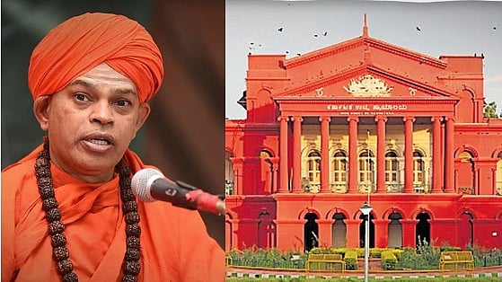 ಯಾಕಿಷ್ಟು ಅಧಿಕಾರದ ಹಪಾಹಪಿ: ಮುರುಘಾ ಶರಣರಿಗೆ ಹೈಕೋರ್ಟ್‌ ಪ್ರಶ್ನೆ