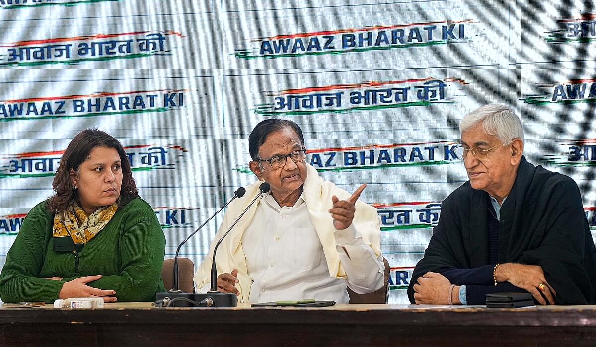 ಲೋಕಸಭಾ ಚುನಾವಣೆ: ಪ್ರಣಾಳಿಕೆಗೆ ಜನರ ಸಲಹೆ; ಆನ್‌ಲೈನ್‌ ಮೊರೆಹೋದ ಕಾಂಗ್ರೆಸ್