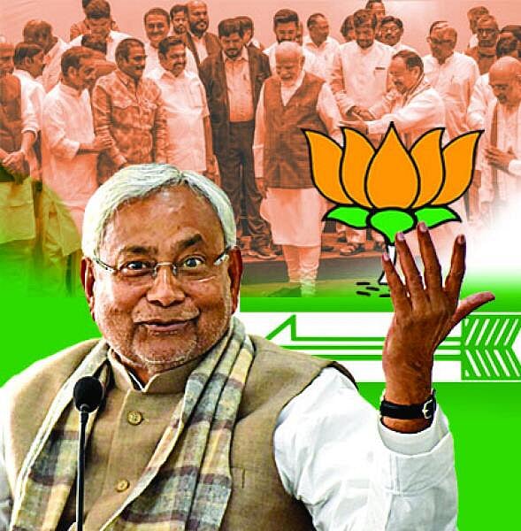 ವಿಶ್ಲೇಷಣೆ: ನಿತೀಶ್‌ ನಡೆ ಹೇಳುವುದೇನು? 