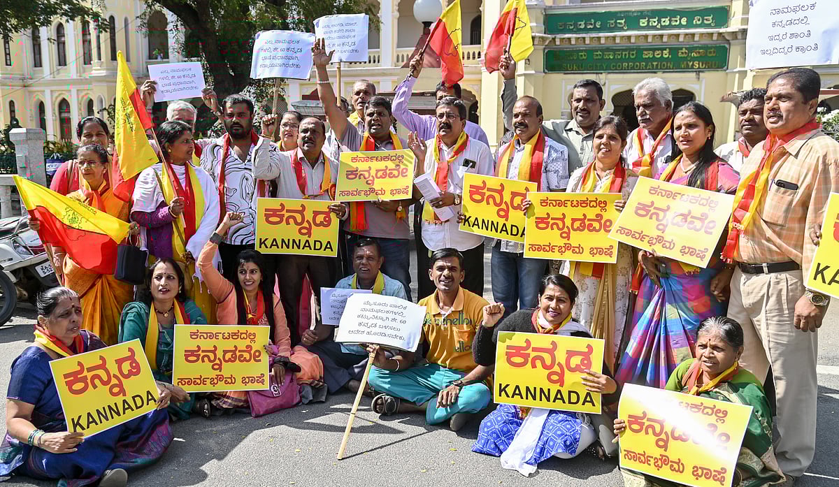 ನಾಮಫಲಕಗಳಲ್ಲಿ ಶೇ 60ರಷ್ಟು ಕನ್ನಡ: ಕಾಯ್ದೆ ಜಾರಿ