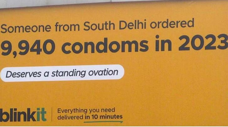 365 ದಿನಗಳಲ್ಲಿ  9,940 ಕಾಂಡೋಮ್‌ ಆರ್ಡರ್ ಮಾಡಿದ ಗ್ರಾಹಕ!