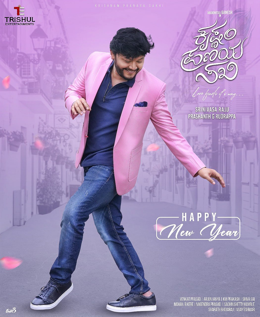 ಗೋಲ್ಡನ್‌ ಸ್ಟಾರ್‌ ಗಣೇಶ್‌ ನಟನೆಯ 41ನೇ ಚಿತ್ರ ‘ಕೃಷ್ಣ..’ ಇಟಲಿಯತ್ತ