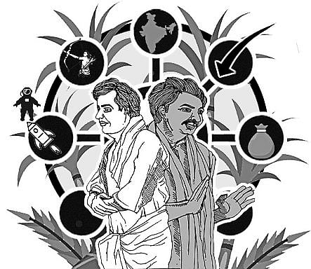 ಚುರುಮುರಿ: ಸಂಕ್ರಾಂತಿ ಫಲಗಳು