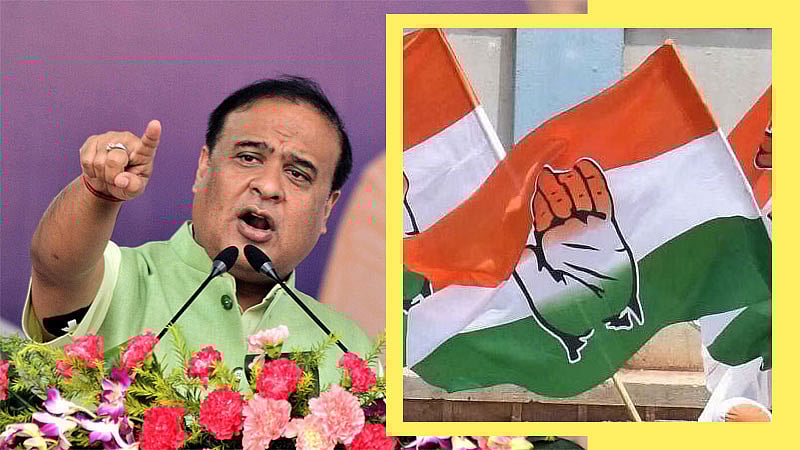 ರಾಮ ಮಂದಿರಕ್ಕೆ ಆಹ್ವಾನ ಪಡೆಯುವ ಅರ್ಹತೆಯೇ ಕಾಂಗ್ರೆಸ್‌ಗೆ ಇಲ್ಲ: ಅಸ್ಸಾಂ ಸಿಎಂ