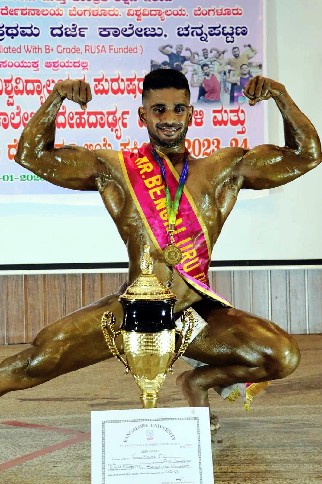 ತನುಜ್ ಮಿಸ್ಟರ್ ಬೆಂಗಳೂರು 