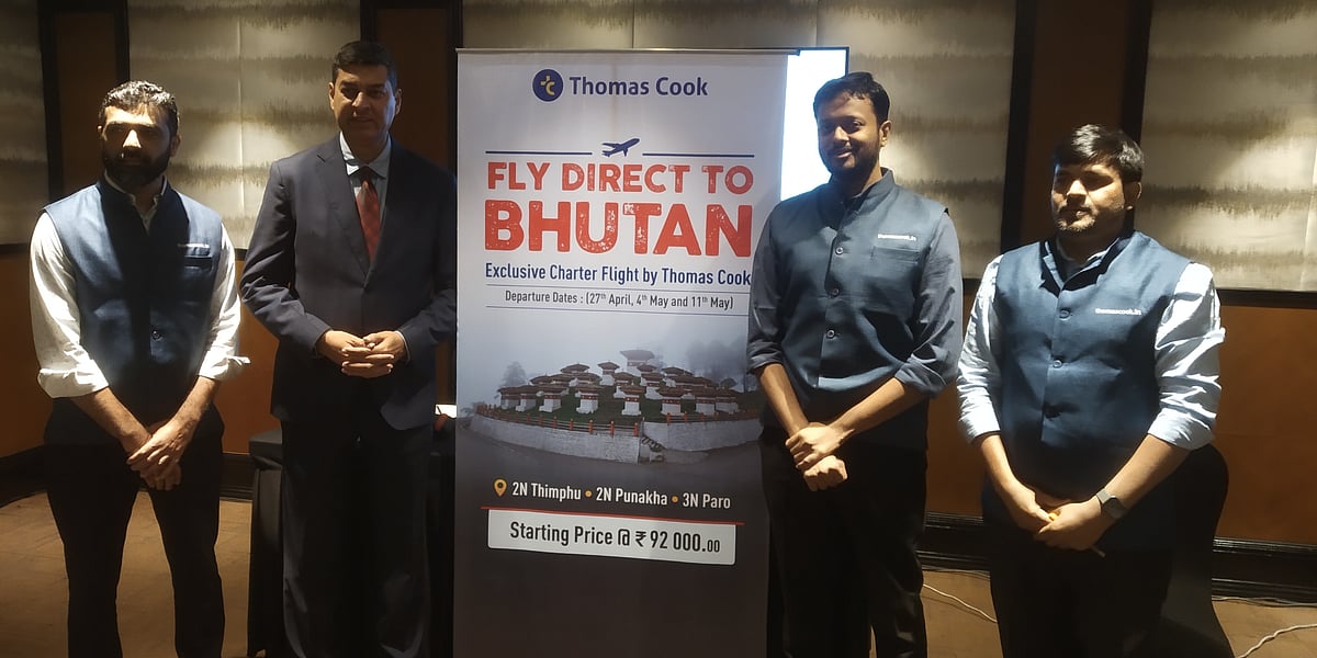 ಥಾಮಸ್‌ ಕುಕ್‌ನಿಂದ ಭೂತಾನ್‌ ಪ್ರವಾಸ