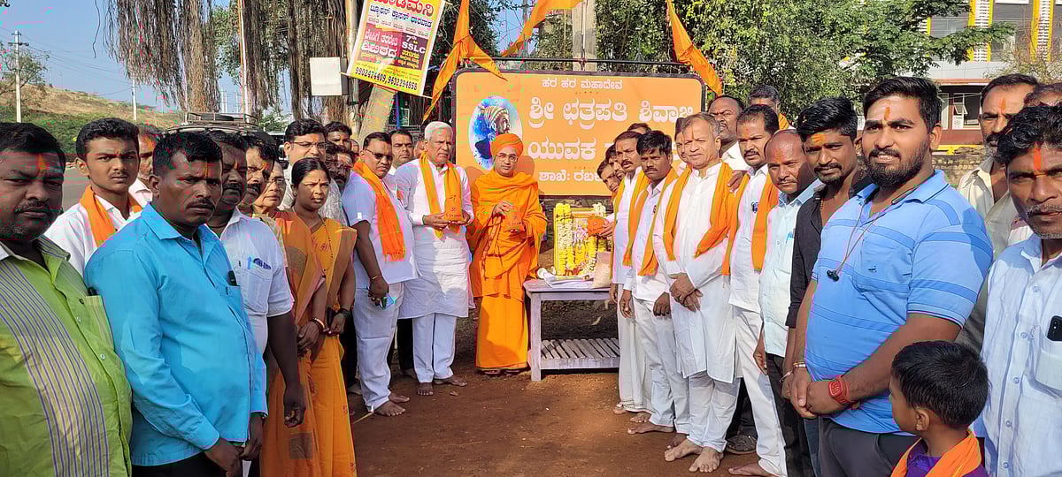 ಶ್ರೀರಾಮ ಭಾರತೀಯ ಸಂಸ್ಕೃತಿಯ ಪ್ರತೀಕ:  ಗುರುಸಿದ್ಧೇಶ್ವರ ಸ್ವಾಮೀಜಿ