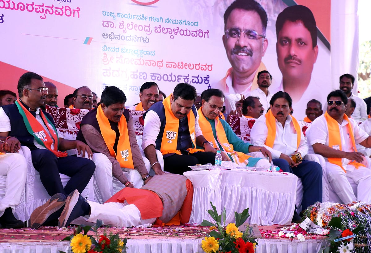 ಬೀದರ್‌: ಬಿಜೆಪಿಯಲ್ಲಿ ಭಿನ್ನಮತ ಸ್ಫೋಟ