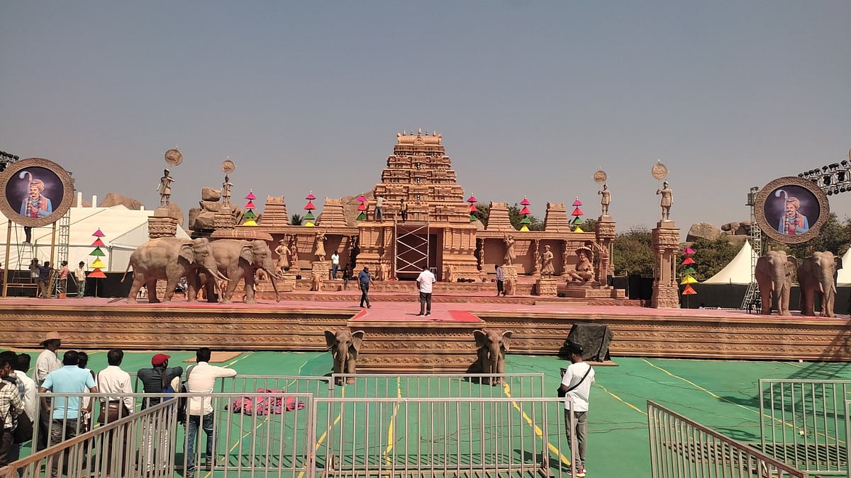 ಹಂಪಿ ಉತ್ಸವ: ವಸಂತ ವೈಭವದಲ್ಲಿ ಹೊಸಪೇಟೆ