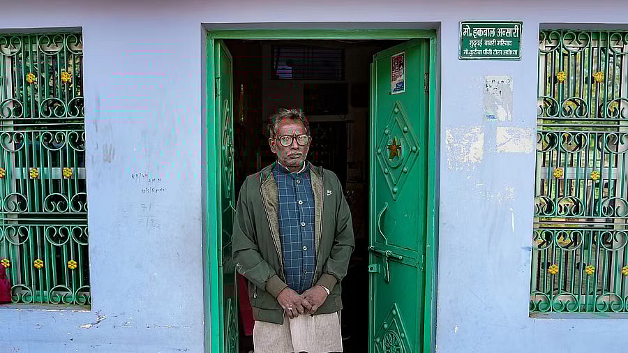 ರಾಮ ಲಲ್ಲಾ ಮೂರ್ತಿ ಪ್ರತಿಷ್ಠಾಪನೆ: ಇಕ್ಬಾಲ್ ಅನ್ಸಾರಿಗೆ ಆಮಂತ್ರಣ