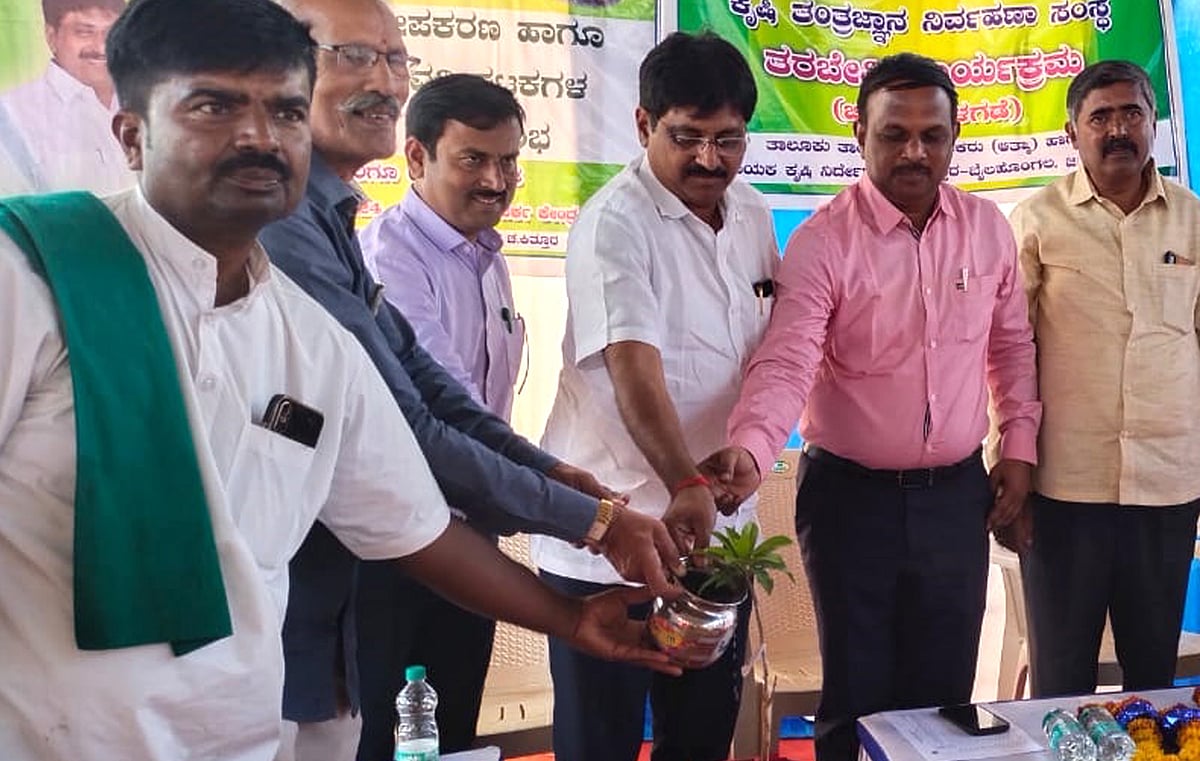 ಕೃಷಿಗೆ ಮತ್ತೆ ಮನ್ನಣೆ ನೀಡುವ ದಿನ ಬರಲಿದೆ: ಬಾಬಾಸಾಹೇಬ ಪಾಟೀಲ