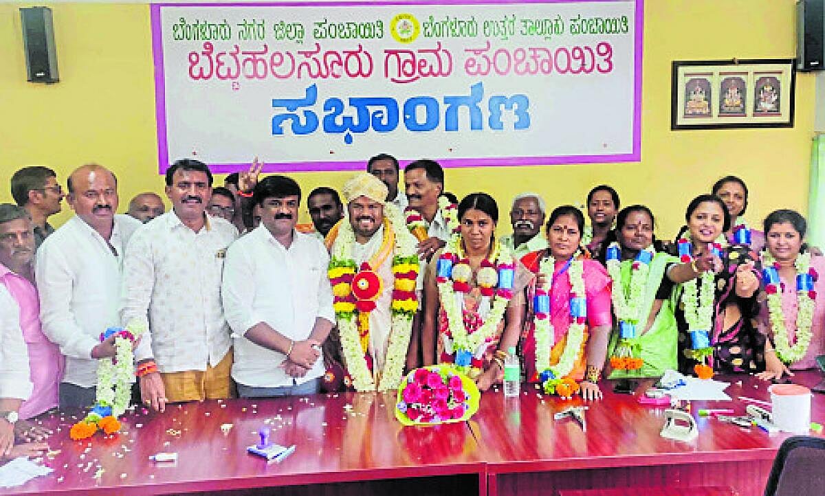 ಬೆಟ್ಟಹಲಸೂರು ಗ್ರಾಮ ಪಂಚಾಯಿತಿ: ಅನಿಲ್‌ಗೆ ಲಾಟರಿ ಮೂಲಕ ಒಲಿದ ಅಧ್ಯಕ್ಷ ಸ್ಥಾನ