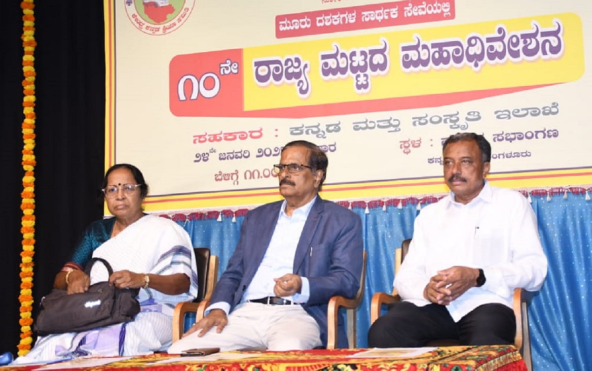 ವಾಕ್‌ಸ್ವಾತಂತ್ರ್ಯ ಎಲ್ಲರಿಗೂ ಸಿಗಬೇಕು:  ಮಲ್ಲಿಕಾ ಘಂಟಿ