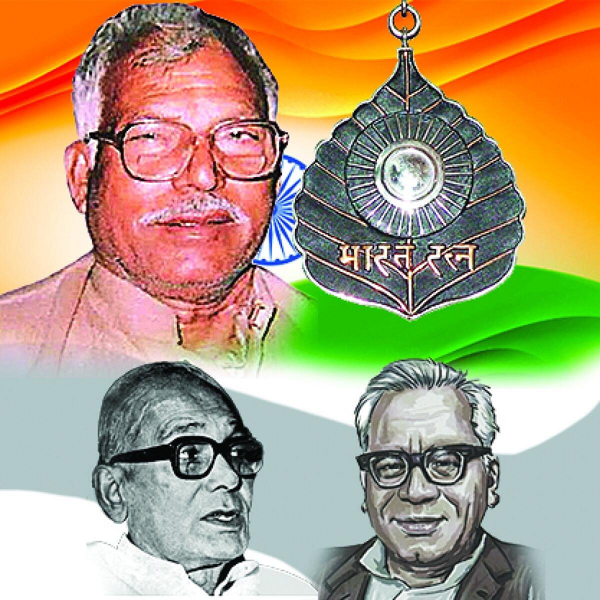 ವಿಶ್ಲೇಷಣೆ: ಕರ್ಪೂರಿ ಠಾಕೂರ್ ಮತ್ತು ಬಿಹಾರ ರಾಜಕಾರಣ 