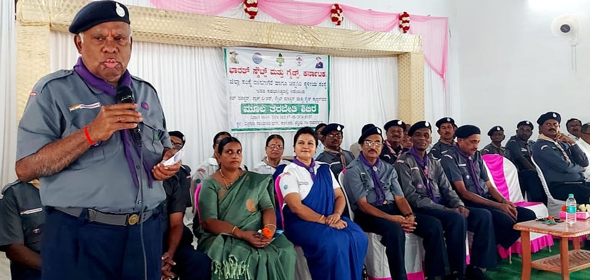 ಸಂತೇಬೆನ್ನೂರು: 10 ಸಾವಿರ ಶಿಕ್ಷಕರಿಗೆ ಸ್ಕೌಟ್ಸ್, ಗೈಡ್ಸ್ ತರಬೇತಿ