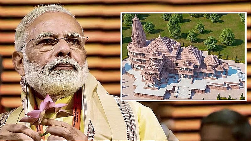 ಶ್ರೀರಾಮ ಪ್ರಾಣ ಪ್ರತಿಷ್ಠಾಪನೆ: 11 ದಿನಗಳ ವ್ರತ ಆರಂಭಿಸಿದ ಪ್ರಧಾನಿ ಮೋದಿ