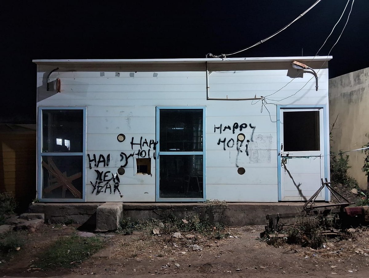 ಕುಂದಗೋಳ: ಮೂಲಸೌಕರ್ಯ ವಂಚಿತ ಯರಗುಪ್ಪಿ, 4 ಶಾಸಕರನ್ನು ನೀಡಿದರೂ ತಪ್ಪದ ಬವಣೆ