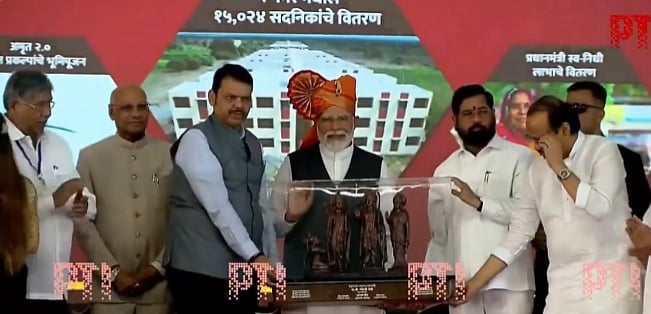 ಸೋಲಾಪುರ: ಫಲಾನುಭವಿಗಳಿಗೆ 15,204 ಮನೆಗಳನ್ನು ಹಸ್ತಾಂತರಿಸಿದ ಪ್ರಧಾನಿ ಮೋದಿ