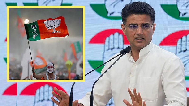 ಬಿಜೆಪಿಯು ಯಾರಿಗೂ ಭಕ್ತಿಯ ಪ್ರಮಾಣಪತ್ರ ನೀಡಲು ಸಾಧ್ಯವಿಲ್ಲ: ಸಚಿನ್ ಪೈಲಟ್