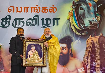  ಪ್ರಧಾನಿ ಅವರಿಗೆ ಉಡುಗೊರೆ ನೀಡಿದ  ಸಚಿವ ಎಲ್. ಮುರುಗನ್.