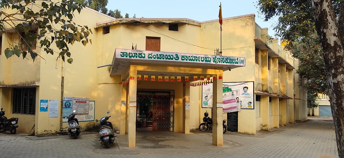 ಜೆಜೆಎಂ ಕಾಮಗಾರಿ: ₹234 ಕೋಟಿ ವೆಚ್ಚದ ಯೋಜನೆಯಲ್ಲಿ ಖರ್ಚಾಗಿದ್ದು ₹47 ಕೋಟಿಯಷ್ಟೇ!