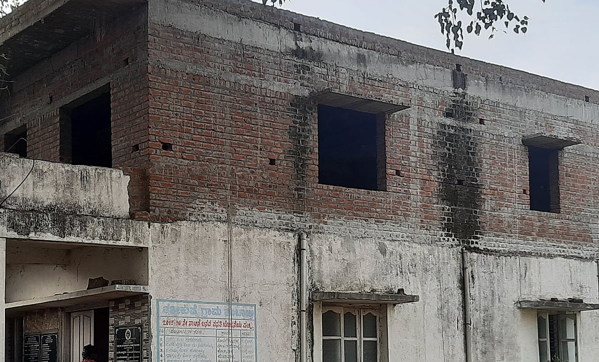 ಮಾಗಡಿ: ಅರ್ಧಕ್ಕೆ ನಿಂತ ರಾಜೀವ್‌ ಗಾಂಧಿ ಸೇವಾ ಕೇಂದ್ರ