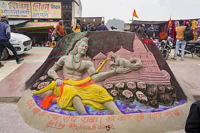 ಮರಳಿನಲ್ಲಿ ಮೂಡಿದ ಶ್ರೀ ರಾಮನ ಕಲಾಕೃತಿ