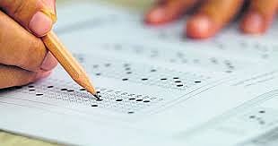 ಪ್ರತಿಭಾ ಪುರಸ್ಕಾರಕ್ಕೆ ಅರ್ಜಿ ಆಹ್ವಾನ

