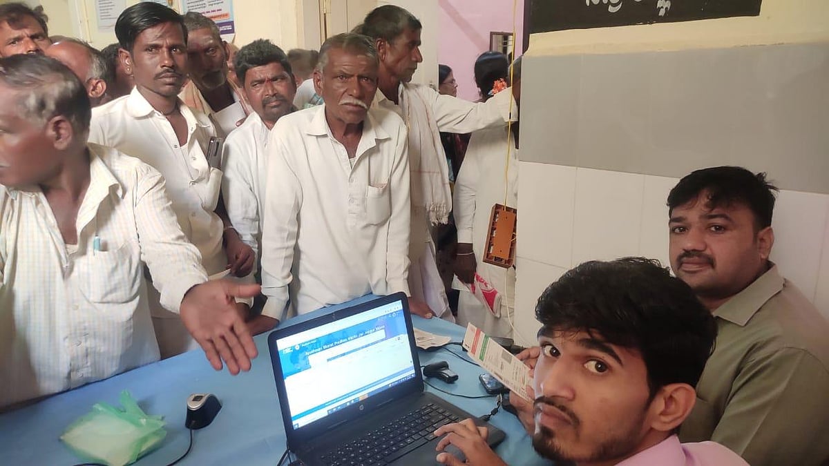 ರಾಯಚೂರು: ಎಲ್ಲರಿಗೂ ಆರೋಗ್ಯ ಕಾರ್ಡ್ ವಿತರಣೆಗೆ ಪಣ