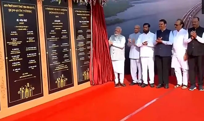 ಅಟಲ್ ಸೇತು ನಿರ್ಮಾಣ ‘ಮೋದಿ ಗ್ಯಾರಂಟಿ’: ಪ್ರಧಾನಿ ನರೇಂದ್ರ ಮೋದಿ