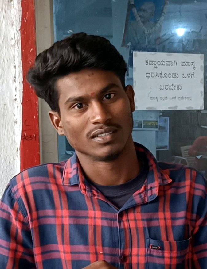ನಾಗರಾಜ ಬಡಿಗೇರ ಓದುಗ