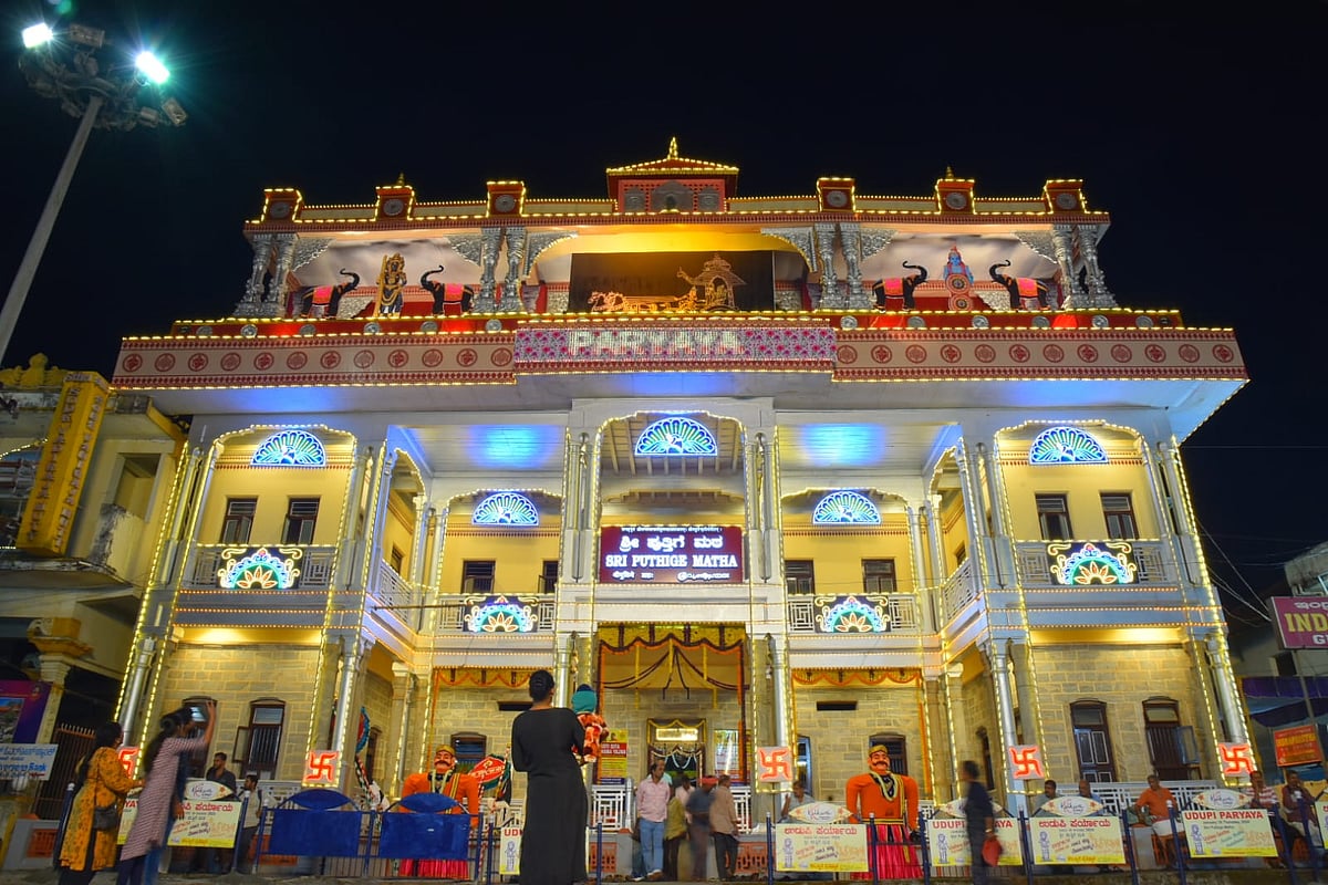 ಪುತ್ತಿಗೆ ಮಠದ ಪರ್ಯಾಯೋತ್ಸವ ಜ.17.18ರಂದು