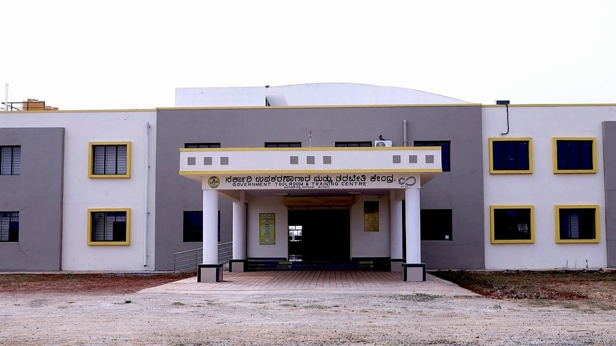 ನರಗುಂದ | ಜಿಟಿಟಿಸಿ ಕಟ್ಟಡ ಪೂರ್ಣ; ಜ. 22ಕ್ಕೆ ಕಾರ್ಯಾರಂಭ