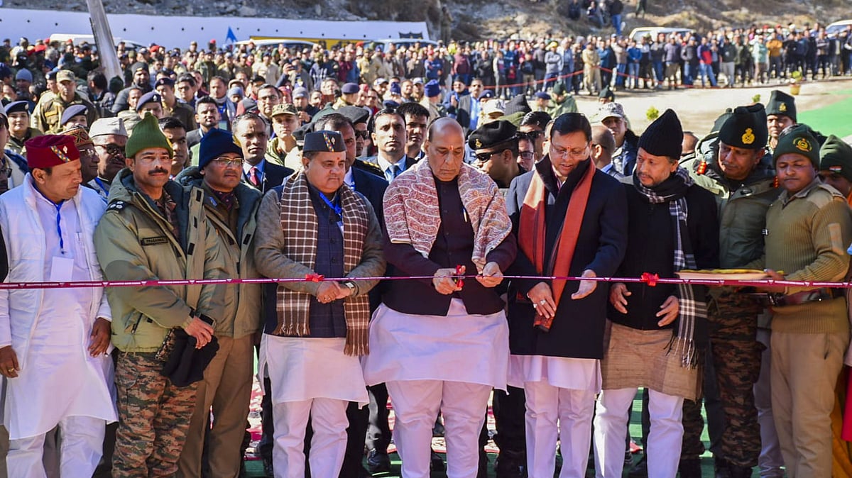 ವಿಕೋಪಗಳ ಹಿಂದೆ ಶತ್ರುಗಳ ಕೈವಾಡ: ಪತ್ತೆಗೆ ಬೇಕು ವಿಸ್ತೃತ ಅಧ್ಯಯನ- ರಾಜನಾಥ್‌