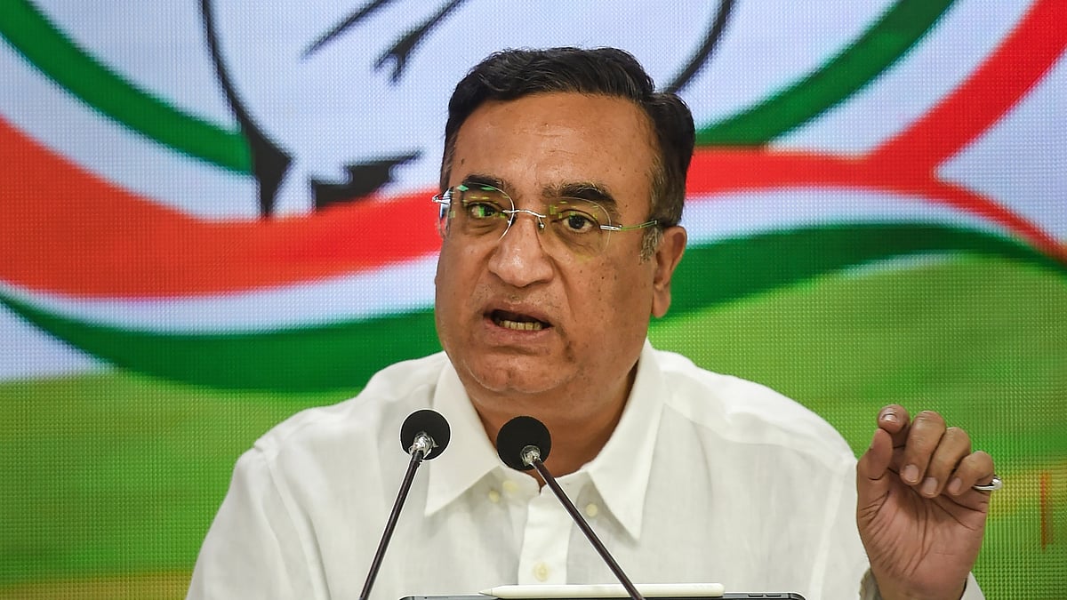 ಕಾಂಗ್ರೆಸ್ ಬ್ಯಾಂಕ್ ಖಾತೆಯಿಂದ ₹65 ಕೋಟಿ ಕಡಿತಗೊಳಿಸಲು IT ಸೂಚನೆ: ಮಾಕನ್ ಕಿಡಿ