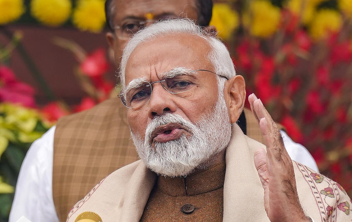 '2047ರ ಹೊತ್ತಿಗೆ ವಿಕಸಿತ ಭಾರತ' ಖಾತ್ರಿಪಡಿಸಿದ ಬಜೆಟ್‌: ಪ್ರಧಾನಿ ನರೇಂದ್ರ ಮೋದಿ