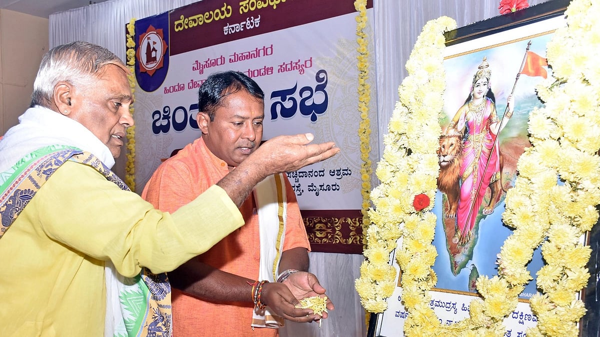 ಅರ್ಚಕ ವೃತ್ತಿಯನ್ನು ಪುರುಷರಿಗೆ ಮಾತ್ರವೇ ಮೀಸಲಿಡಬೇಕು: ಹಿರೇಮಗಳೂರು ಕಣ್ಣನ್