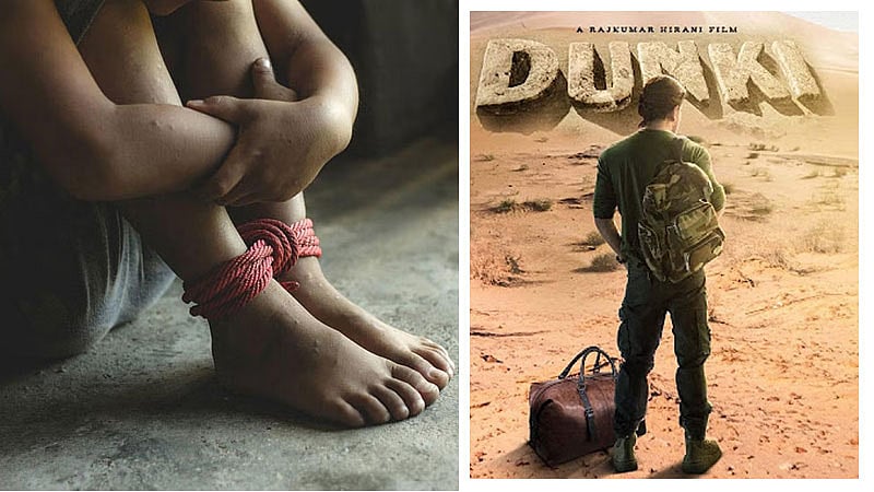 ಶಾರುಕ್ ಚಿತ್ರ 'ಡಂಕಿ' ಶೈಲಿಯ ಮಾನವ ಕಳ್ಳಸಾಗಣೆ: ನೇಪಾಳದಲ್ಲಿ 11 ಭಾರತೀಯರ ರಕ್ಷಣೆ