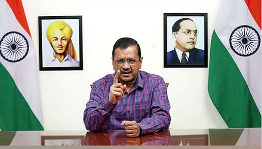 ಹಣ ಅಕ್ರಮ ವರ್ಗಾವಣೆ ಪ್ರಕರಣ: ನ್ಯಾಯಾಲಯದ ಎದುರು ವಿಚಾರಣೆಗೆ ಹಾಜರಾದ ಕೇಜ್ರಿವಾಲ್