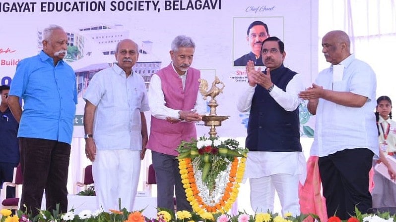 KLE ಶಾಲೆ ಉದ್ಘಾಟನೆ: ಡಾಟಾ ಬಳಕೆಯಲ್ಲಿ ನಾವೇ ನಂಬರ್‌ ಒನ್‌– ಸಚಿವ ಜೈಶಂಕರ