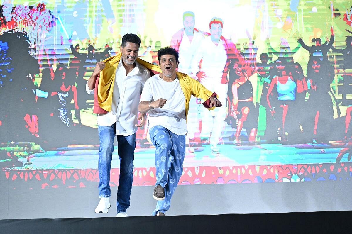 ಕರಟಕ ದಮನಕ ಚಿತ್ರದ ಹಾಡಿಗೆ ಕುಣಿದ ಶಿವರಾಜ್‌ಕುಮಾರ್‌–ಪ್ರಭುದೇವ 