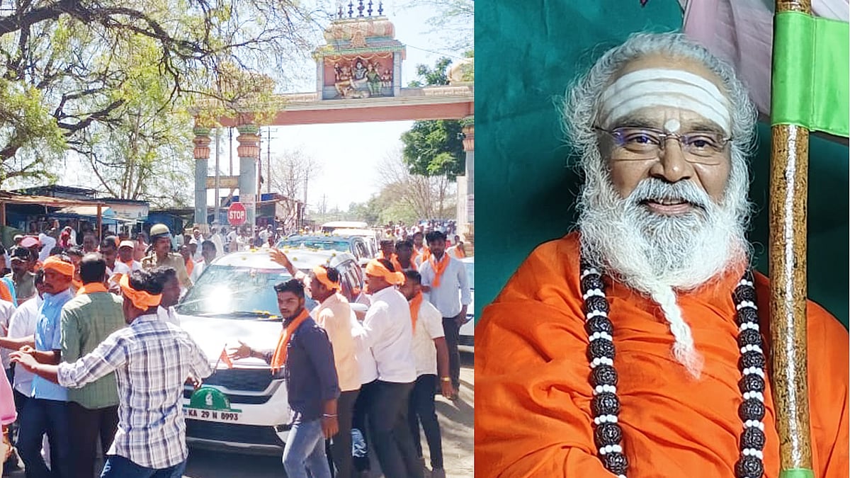 ಬಾಗಲಕೋಟೆ: ಕಲಾದಗಿಯಲ್ಲಿ ರಂಭಾಪುರಿ ಶ್ರೀಗಳ ಕಾರಿನತ್ತ ಚಪ್ಪಲಿ ಎಸೆತ